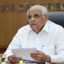 bhupendra