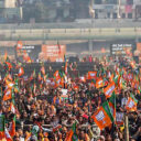 bjp