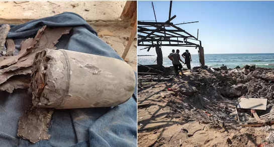 Shah pynrem ka Israel ba pyndonkam ïa u bom 230 kilo ha Gaza bom