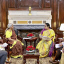 gupta