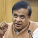 himanta