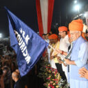 j&k