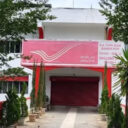 ophis-jio