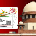 aadhar_sc