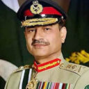 asim