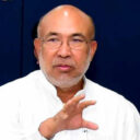 biren