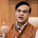 himanta