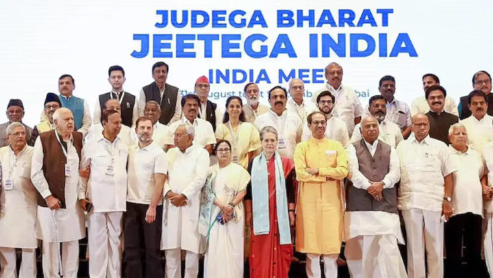 india-bloc