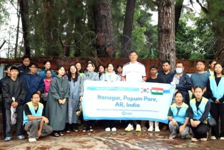 itanagar