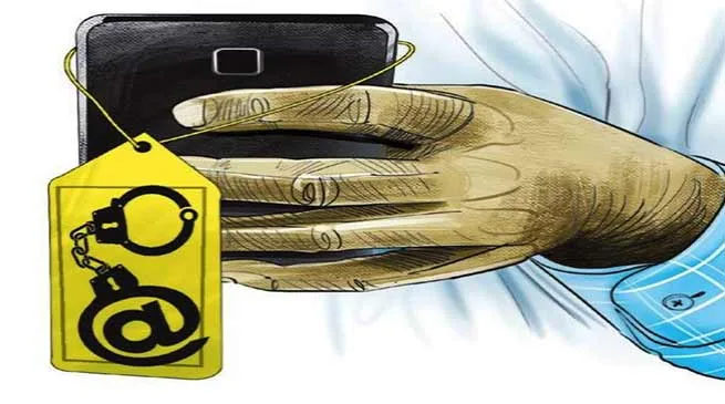 Lap biang ki pulit ka Itanagar ïa ki Mobile ba la shah tuh mobile ba shah tuh