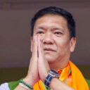 pema