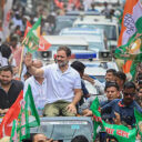 yatra