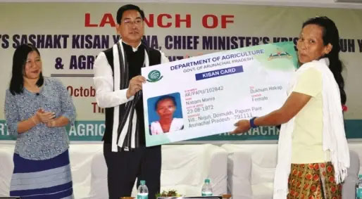 ïaleh ka sorkar AP ban pynïoh jingïarap lyngba ki skhim sha baroh ki nongrep ka jylla arunachal-pradesh