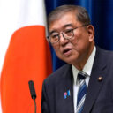 japan