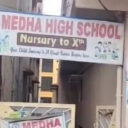 malela