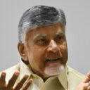 naidu