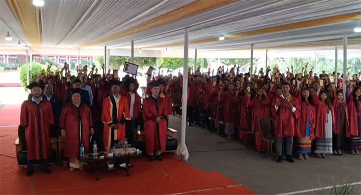 nongstoin-college