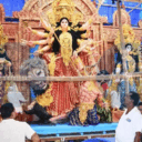 puja