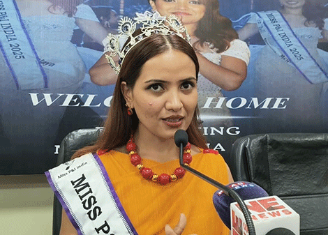 riya