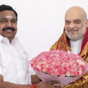 shah_eknath