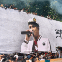 zubeen