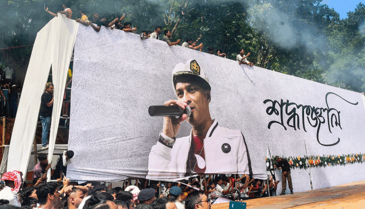 zubeen