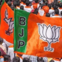 bjp