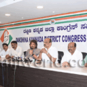 karnataka