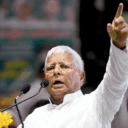 lalu