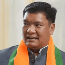 pema