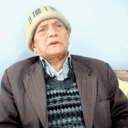 pran