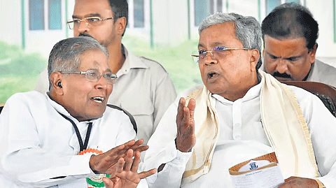 Kyrshan ki Myntri ïa u Siddaramaiah ha ka jingbhah kam ha ka kynhun Myntri siddaramaiah
