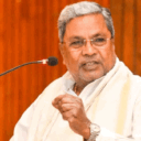 siddaramaiah