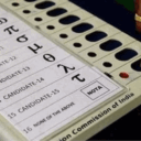 La dep shah khmih bniah ki kyrtong ban ïakhun ïa ka ilekshon shiteng samoi thep-vote