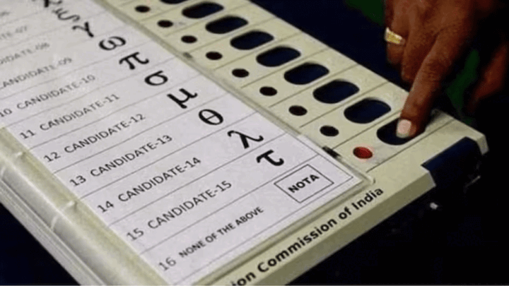 La dep shah khmih bniah ki kyrtong ban ïakhun ïa ka ilekshon shiteng samoi thep-vote
