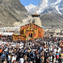 yatra
