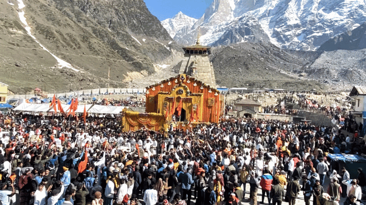 yatra