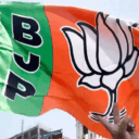bjp