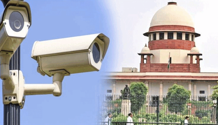 cctv-supreme-court