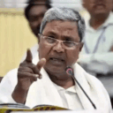 siddaramaiah