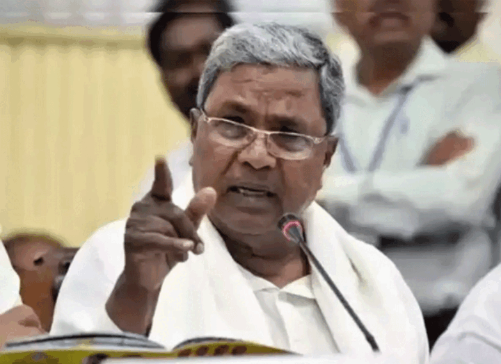 siddaramaiah