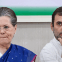 sonia_rahul