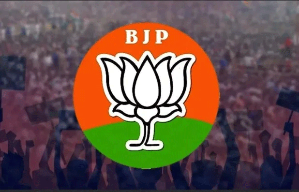 bjp