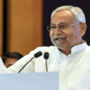 nitish