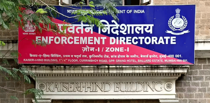 enforcement-directorate