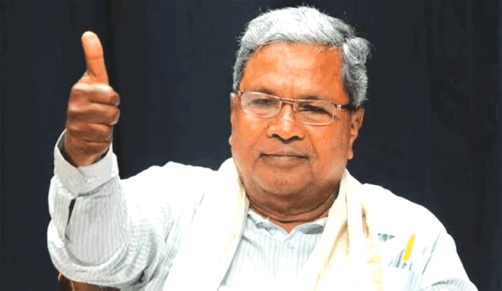 siddaramaiah