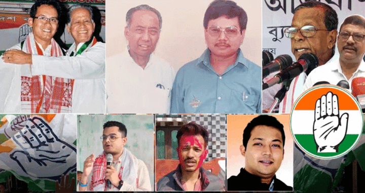 congress-ha-assam