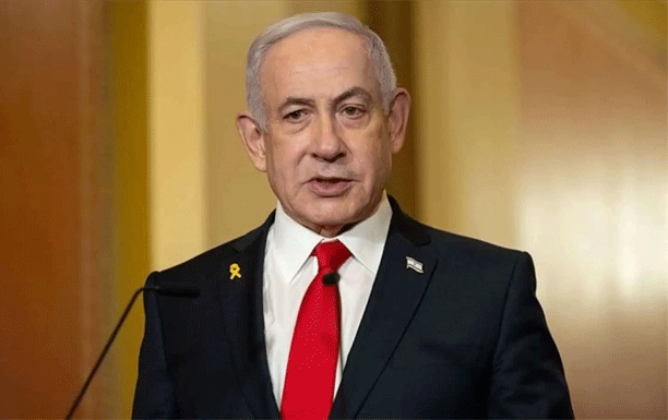 netanyahu