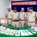anandpur