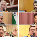 bjp